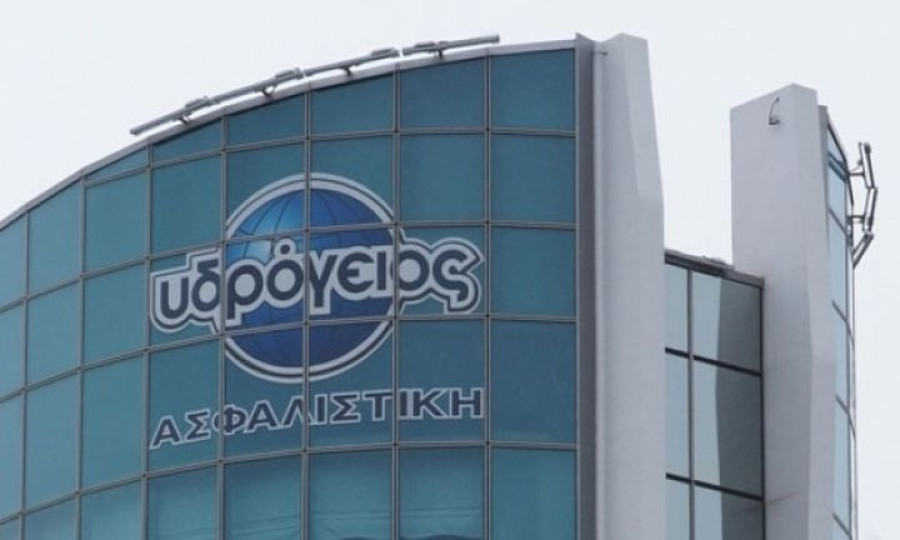 Υδρόγειος Ασφαλιστική: Eίσοδος της Societa Reale στο μετοχικό της κεφάλαιο
