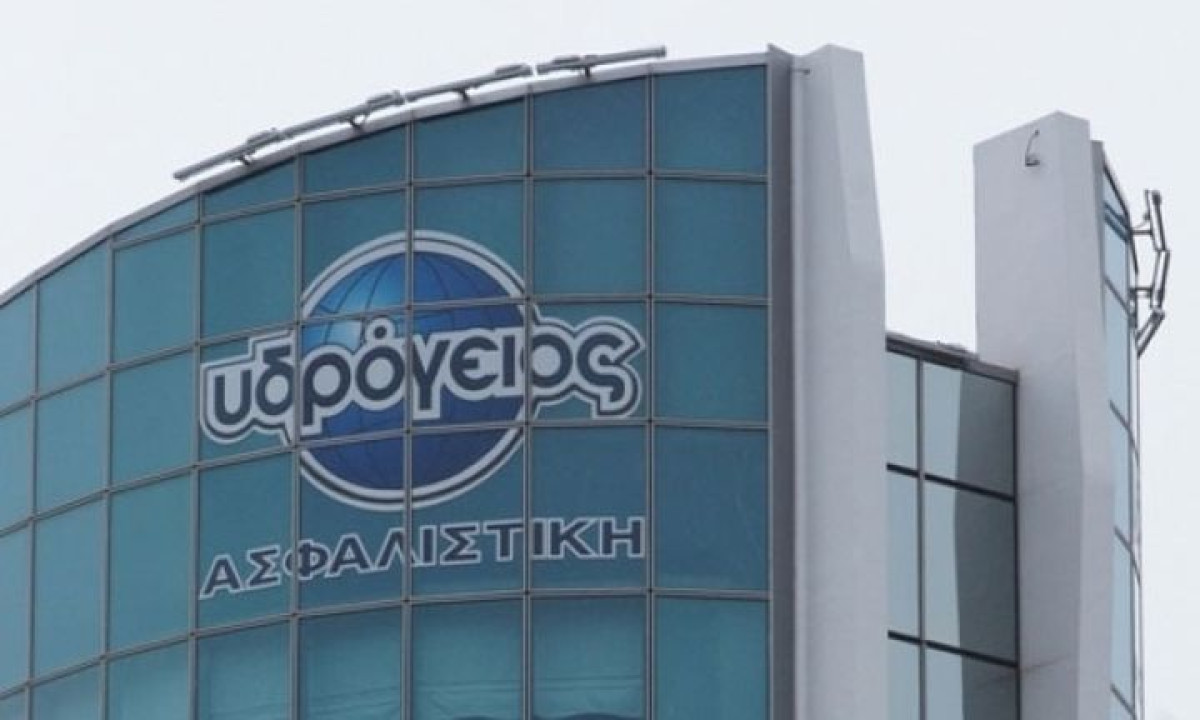 Υδρόγειος Ασφαλιστική: Eίσοδος της Societa Reale στο μετοχικό της κεφάλαιο