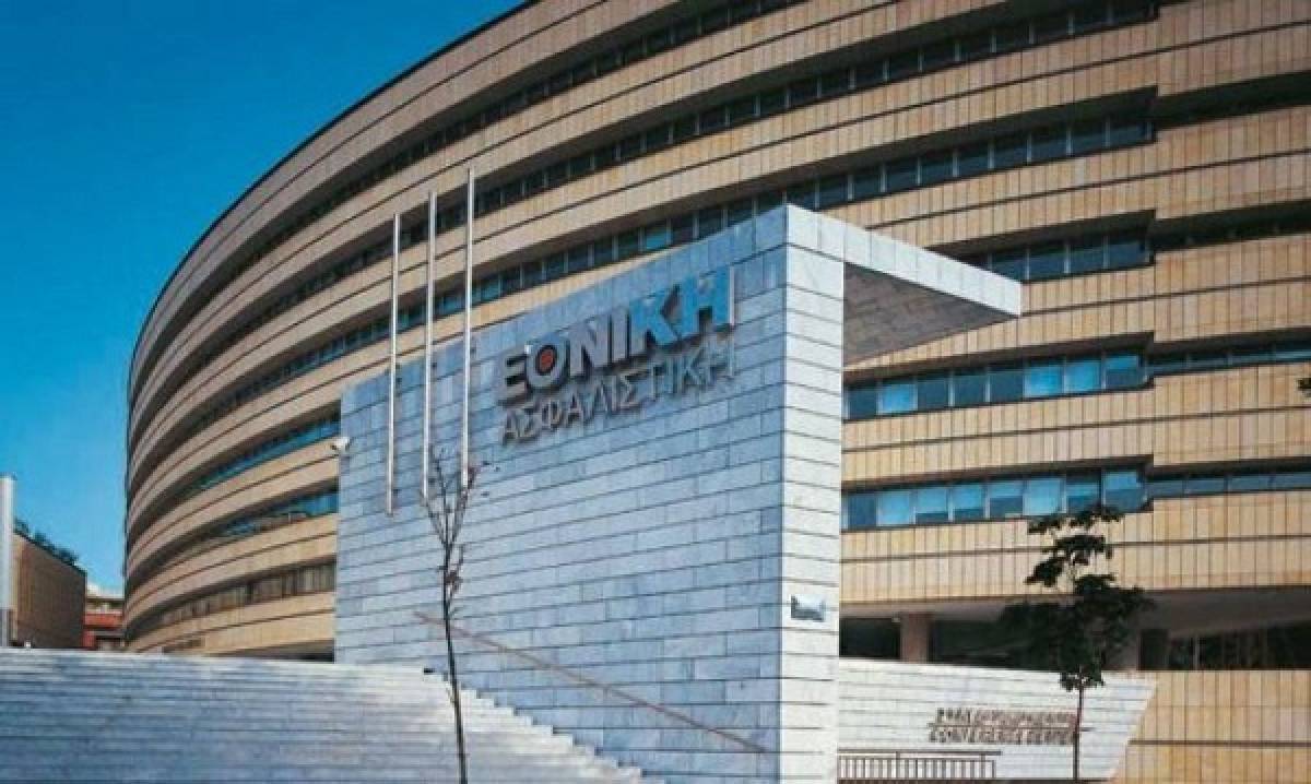 Εθνική Τράπεζα: Ανακοινώνει το απόγευμα την πώληση της Εθνικής Ασφαλιστικής στο CVC Capital