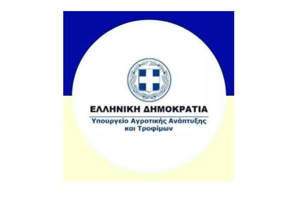 Τι ισχύει για Ενιαία Αίτηση Ενίσχυσης και πληρωμές ΟΠΕΚΕΠΕ