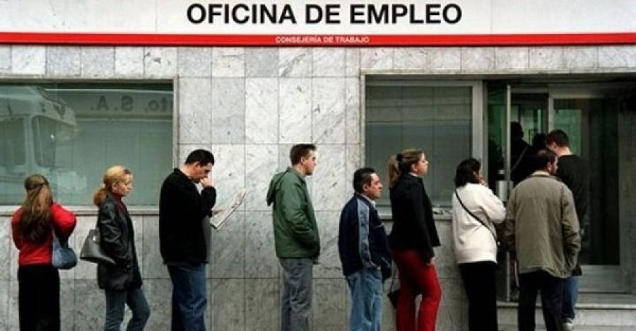 Ισπανία: Μειώθηκαν κατά 90.000 οι άνεργοι τον Ιούλιο