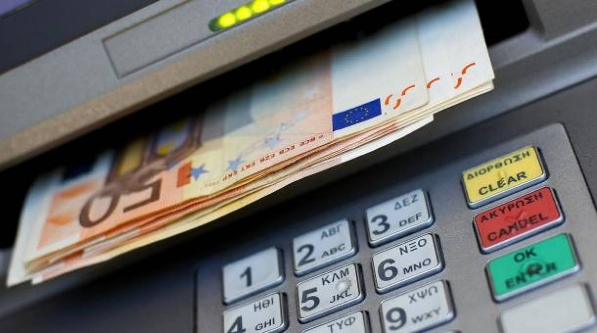 Από αυξήσεις σε... μειώσεις χρεώσεων προχωρούν οι τράπεζες