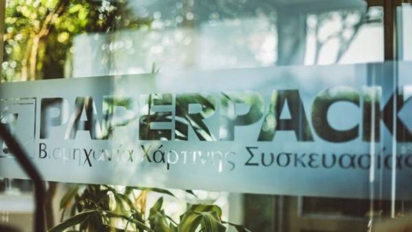 Paperpack: Στην Orlando το 100% των μετοχών