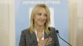 Η Περιφέρεια Αττικής διαψεύδει ότι αποδοκιμάστηκε η Δούρου