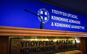 Υπουργείο Εργασίας: Πρόγραμμα για δημιουργία 50.000 νέων θέσεων εργασίας για ανέργους 30 ετών και άνω