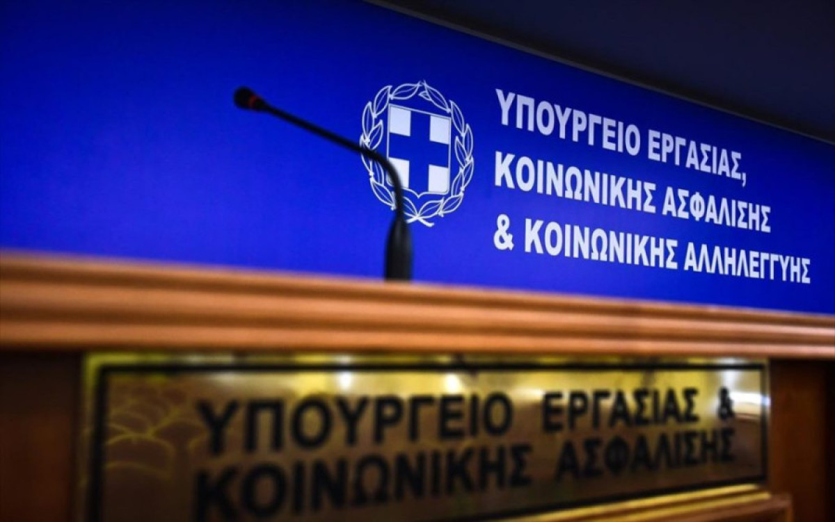 Υπουργείο Εργασίας: Πρόγραμμα για δημιουργία 50.000 νέων θέσεων εργασίας για ανέργους 30 ετών και άνω