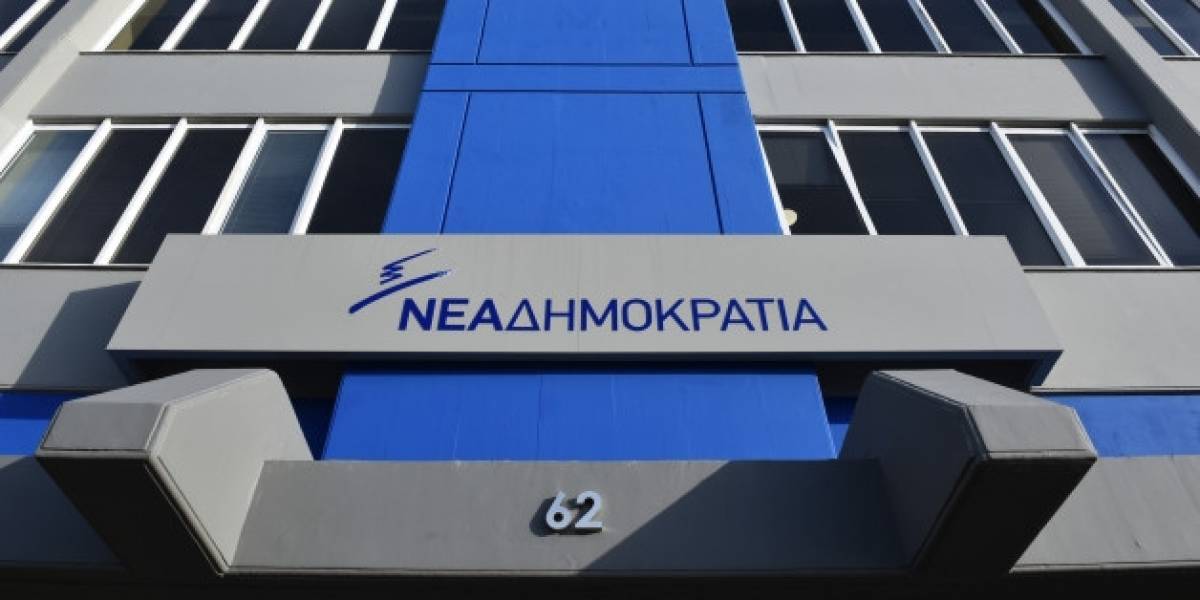 «Καμία ενημέρωση» της ΝΔ για ακύρωση των μειώσεων στις συντάξεις