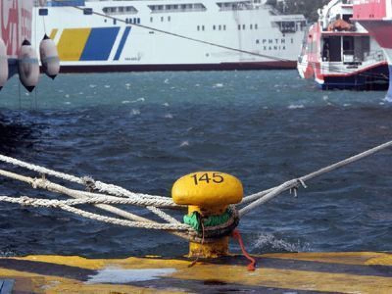 Αντιδρούν οι ναυτεργάτες για τη μη καταβολή των δεδουλευμένων