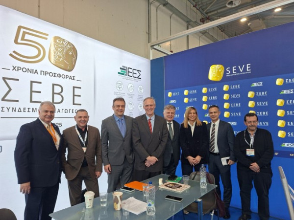 ΣΕΒΕ στη FOOD EXPO: Νέες εμπορικές συμφωνίες δημιουργούν ευκαιρίες για τις ελληνικές εξαγωγές τροφίμων και ποτών