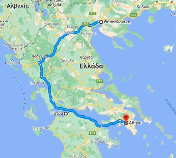 Η διαδρομή Αθήνα-Θεσσαλονίκη με σημαία... μπανανίας