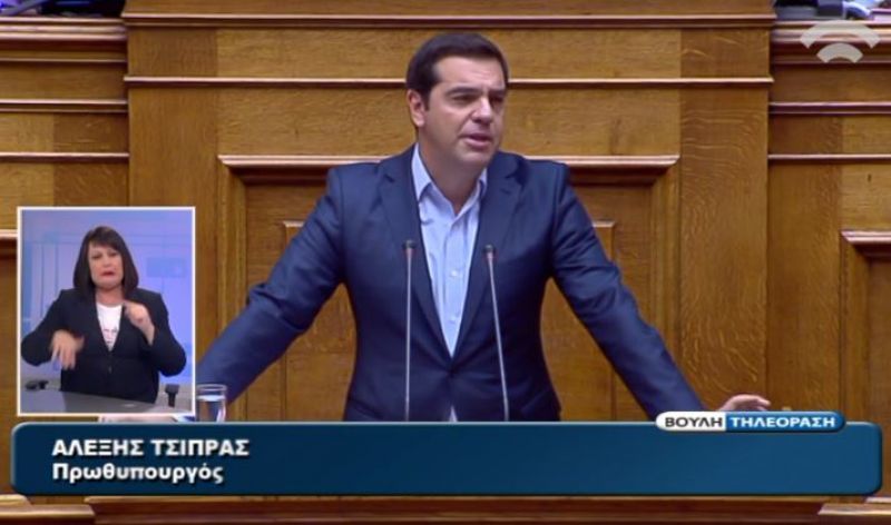 Βουλή-LIVE: Προ ημερησίας συζήτηση για την Παιδεία
