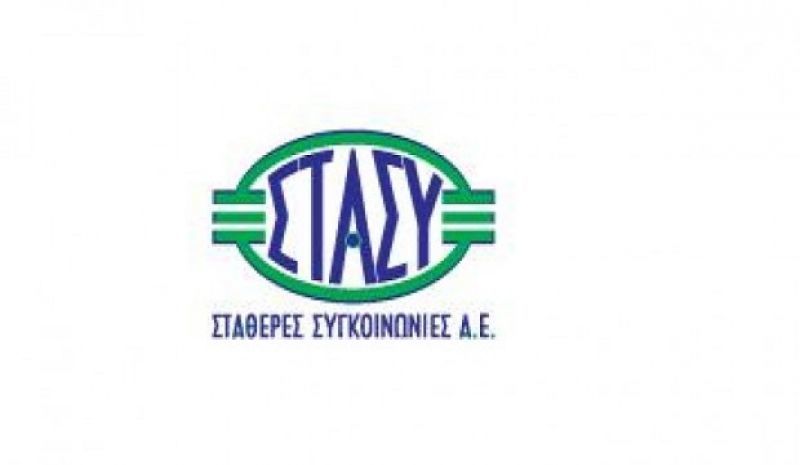ΟΑΣΑ: Χρηστικές πληροφορίες για τα ηλεκτρονικά εισιτήρια και τις κάρτες