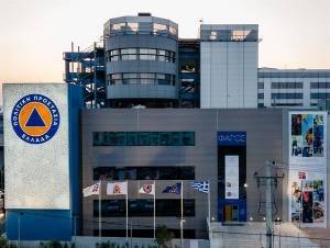 Σε κατάσταση έκτακτης ανάγκης οι Δήμοι Αργιθέας, Λαμιέων και Δομοκού