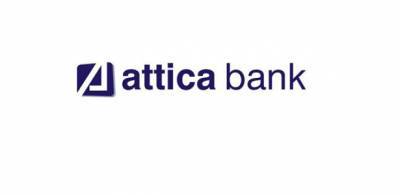 Attica Bank: Σύμβαση εργασίας για την αντιμετώπιση φαινομένων βίας- παρενόχλησης