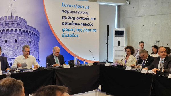 ΣΒΕ: Αναγκαία η Εθνική Βιομηχανική Στρατηγική – Υπόμνημα στον Πρωθυπουργό ενόψει ΔΕΘ