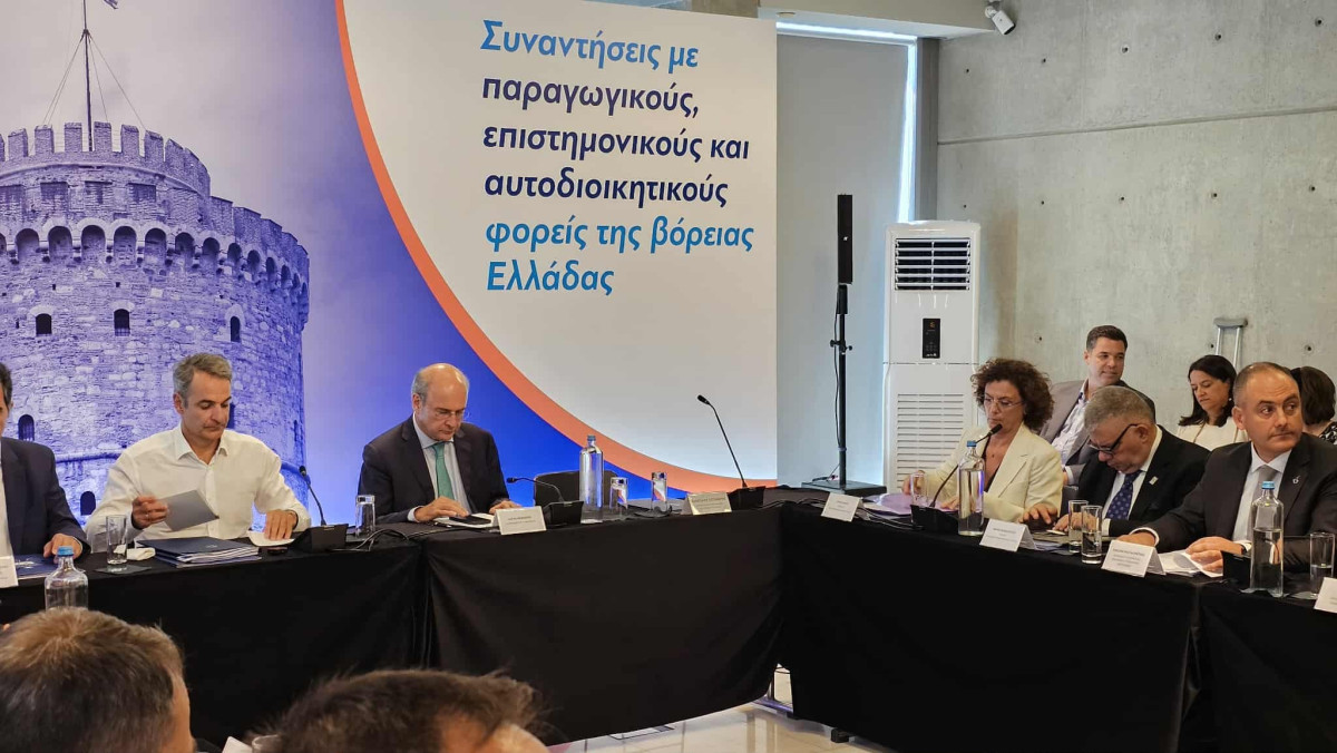 ΣΒΕ: Αναγκαία η Εθνική Βιομηχανική Στρατηγική – Υπόμνημα στον Πρωθυπουργό ενόψει ΔΕΘ