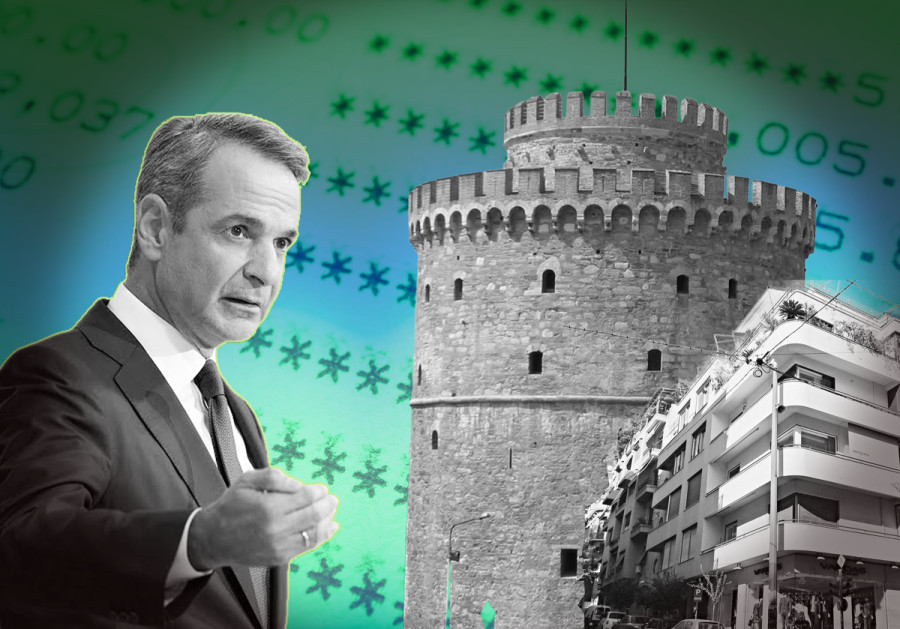 ΔΕΘ 2025: Τα μέτρα που έχουν κλειδώσει και τα σενάρια για πιθανές «εκπλήξεις»