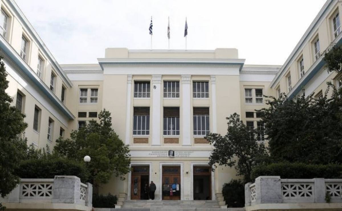 Την «κάρτα εισόδου» στα ΑΕΙ εξετάζει το Υπουργείο Παιδείας