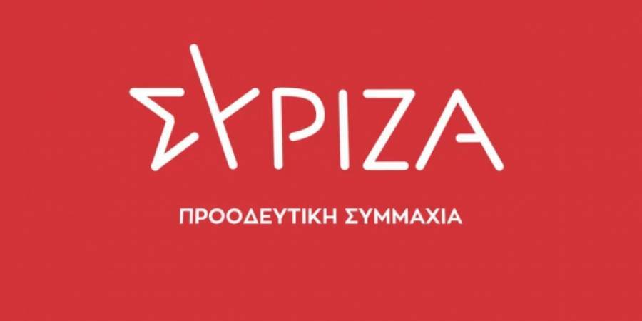 ΣΥΡΙΖΑ για Κοντονή: Υιοθετεί τα fake news της ΝΔ