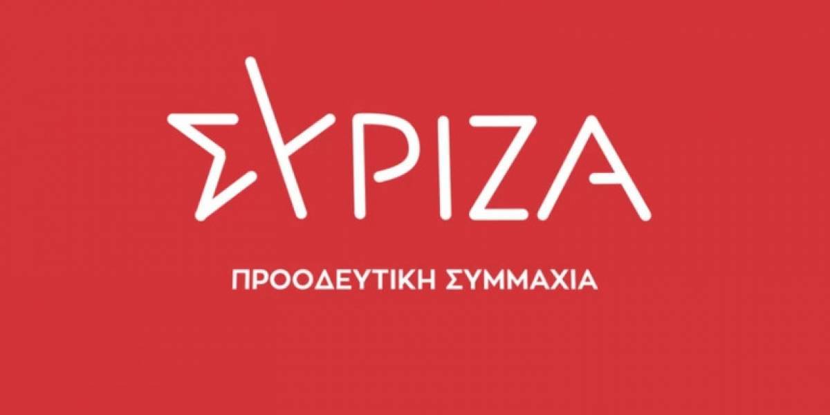 ΣΥΡΙΖΑ για Κοντονή: Υιοθετεί τα fake news της ΝΔ