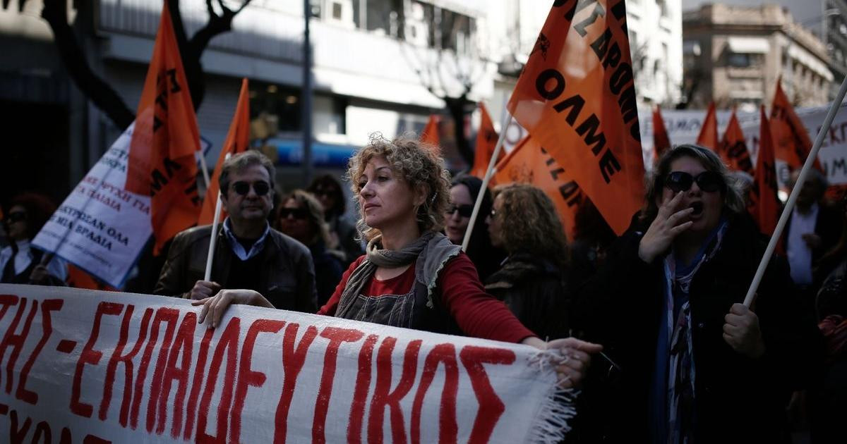 ΔΟΕ και ΟΛΜΕ: Στάσεις εργασίας τον Οκτώβριο για υπερωρίες και αξιολόγηση