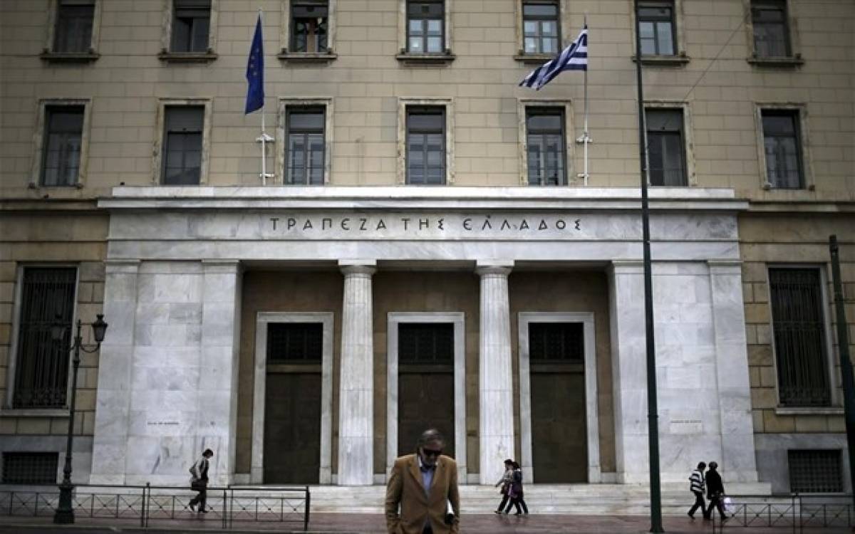 ΤτΕ σε Παππά: Απάντηση για το Eurogroup θεσμικά στις 02/07
