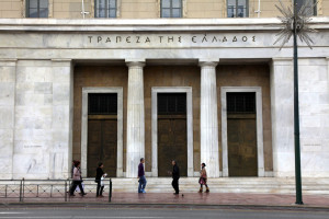 ΤτΕ: Υποχώρησε στο 4,08% το περιθώριο επιτοκίου νέων καταθέσεων–δανείων τον Μάρτιο