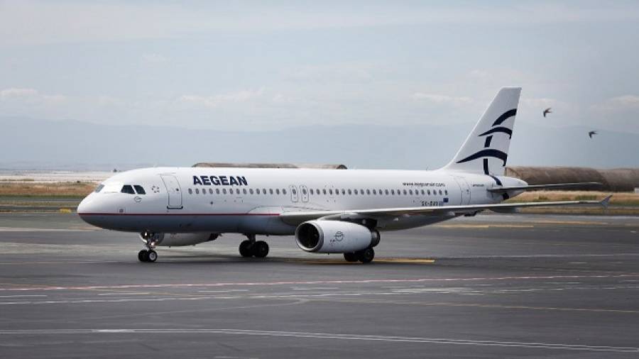 Aegean: Μερική αλλαγή χρήσης αντληθέντων κεφαλαίων του ομολογιακού δανείου