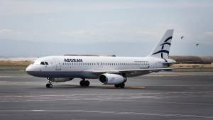 Aegean: Μερική αλλαγή χρήσης αντληθέντων κεφαλαίων του ομολογιακού δανείου