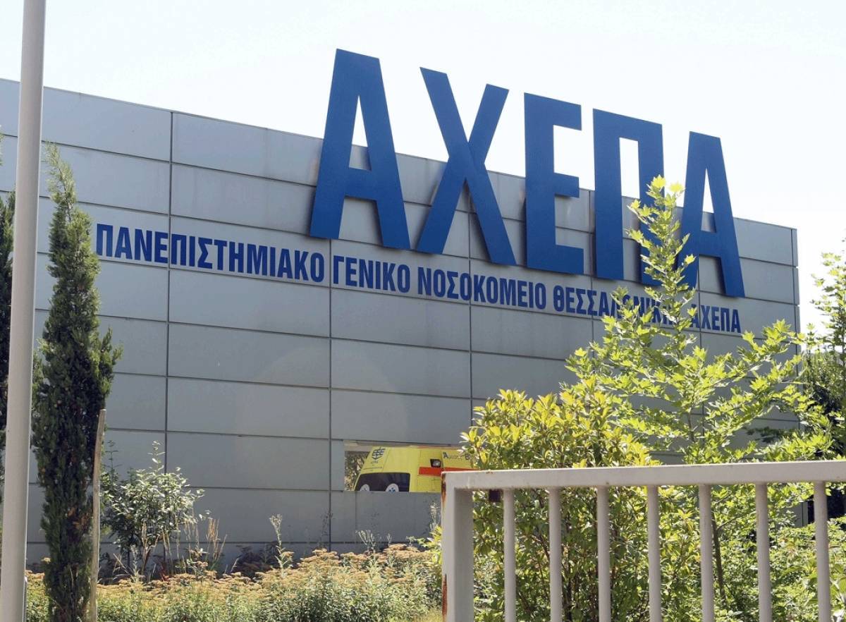Κοροναϊός: Τρία τα κρούσματα- Θετική και μία γυναίκα στην Αθήνα