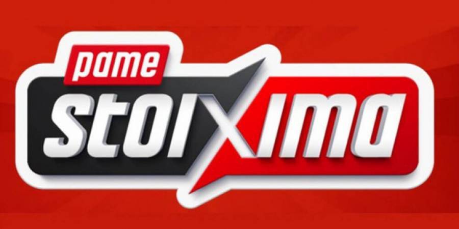 Δύο μεγάλα τοπικά ντέρμπι σε Premier League και Serie A
