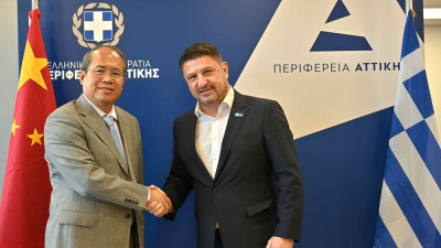 Χαρδαλιάς: Διευρύνουμε τη συνεργασία της Περιφέρειας Αττικής με την Κίνα