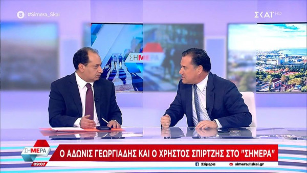 Άγρια κόντρα Γεωργιάδη- Σπίρτζη: Είστε πράκτορες του Ερντογάν στην Ελλάδα