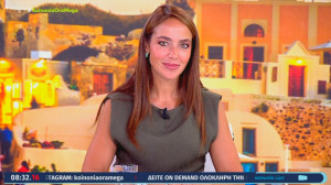 Μιχαηλίδου: Ισοβιότητα στην τριτεκνική ιδιότητα - Σταδιακή σύγκλιση τριτέκνων-πολυτέκνων