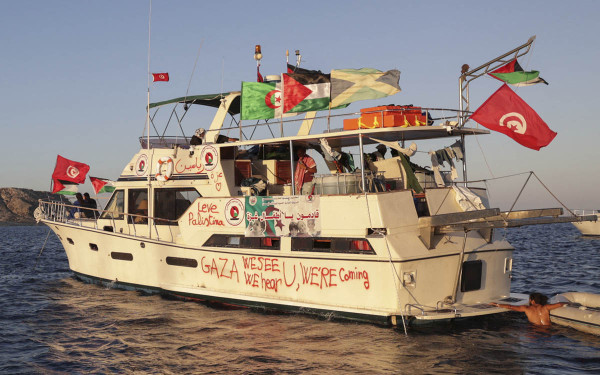 Global Sumud Flotilla: Ελλάδα και Ιταλία καλούν το Ισραήλ για ασφαλή παράδοση βοήθειας στη Γάζα