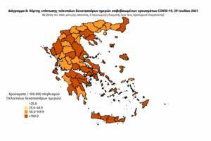 Διασπορά κρουσμάτων: 905 στην Αττική, 303 στη Θεσσαλονίκη, 298 στην Κρήτη