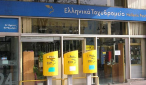 Κυβερνητικές πηγές: Η εξυγίανση των ΕΛΤΑ είναι αναγκαία για την επιβίωσή τους