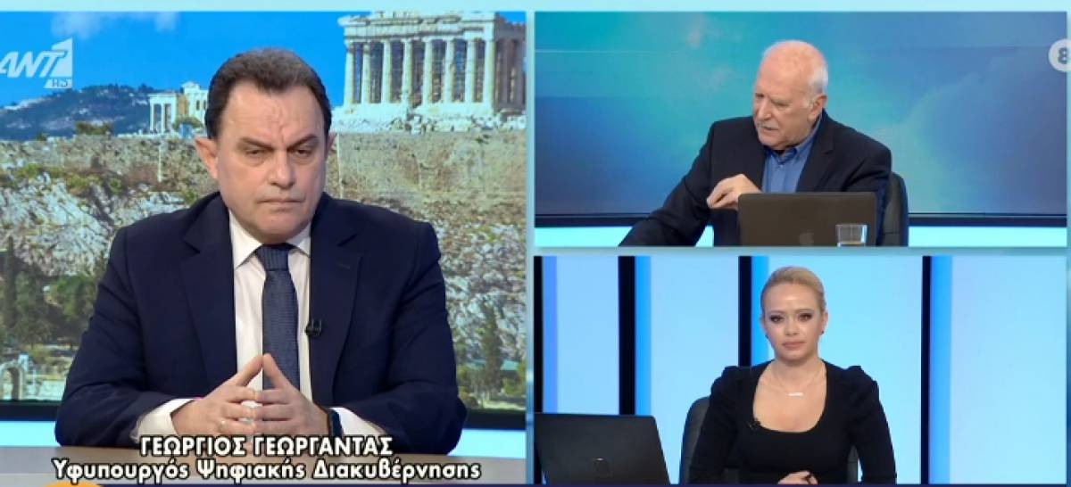 Πιστοποιητικό εμβολιασμού: Πότε λήγει αν δεν γίνει τρίτη δόση