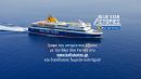 Blue Star Ferries: Νέα διαδραστική ενέργεια «Γράφω Ιστορία»