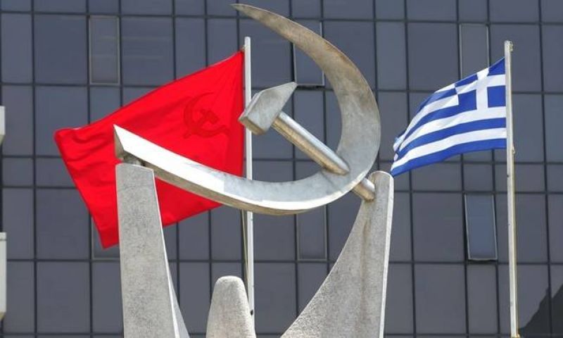 ΚΚΕ: Άνθρακες ο θησαυρός για τις άδειες