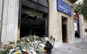 Ομόφωνα αθώοι οι κατηγορούμενοι για τον φονικό εμπρησμό της MARFIN