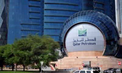 Συμφωνία 15 χρόνων μεταξύ Qatar Petroleum και Ταϊβάν για LNG