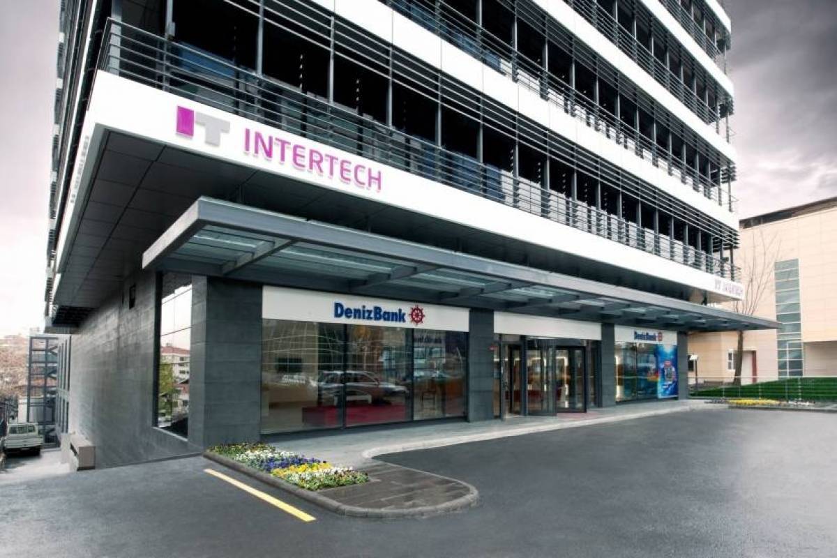 Intertech: Από 5/8 στο ΧΑ η διαπραγμάτευση των νέων μετοχών