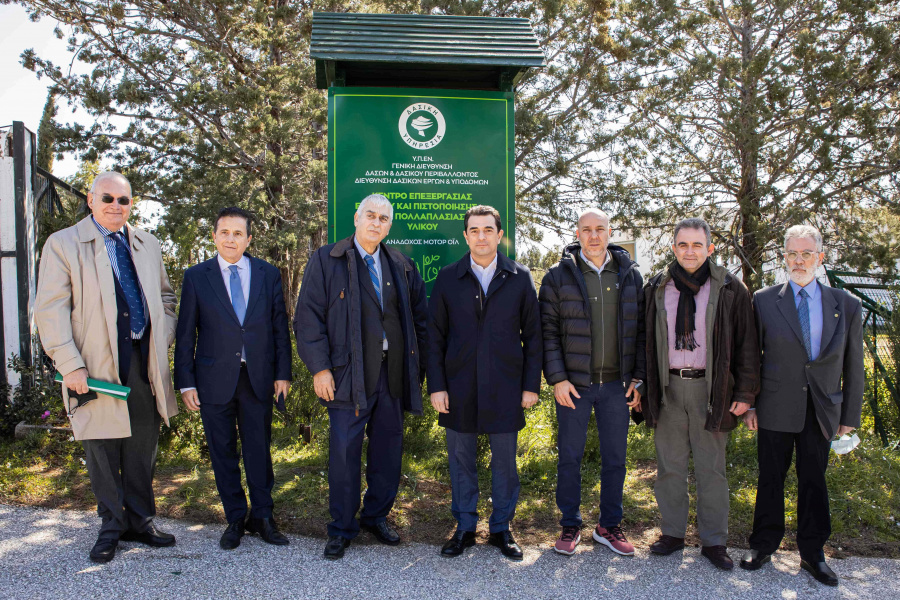 Η συνεισφορά της Motor Oil στην αναγέννηση του Εκκοκκιστηρίου Αμυγδαλέζας