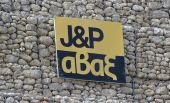 Συνεργασία J&P- Αβαξ και Παπαστράτος για εκσυγχρονισμό εργοστασίου
