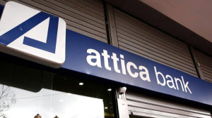 Attica Bank: Αναπόφευκτη η διακοπή συνεργασίας με τρεις υπαλλήλους μας