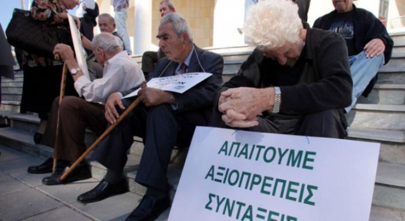 210.000 συνταξιούχοι "θύματα" από το "ψαλίδι" στις επικουρικές