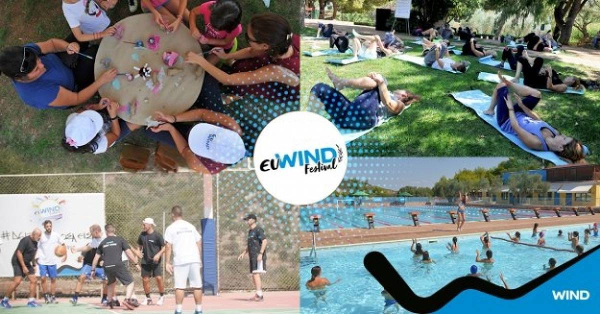 2ο ευWINDFestival: Μια μέρα αφιερωμένη στους ανθρώπους της WIND