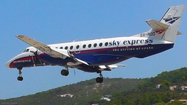 Sky Express: Νέο δρομολόγιο Αθήνα-Χίος