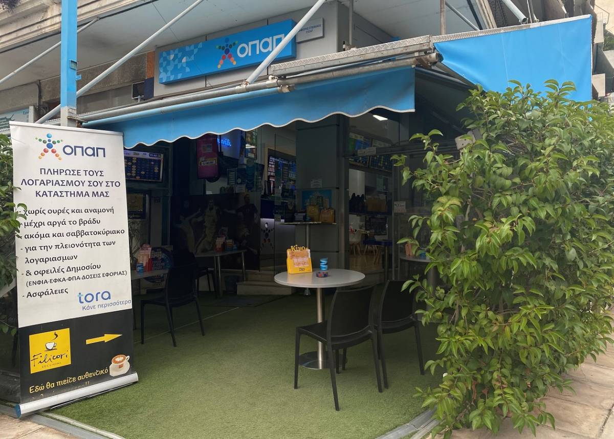 Πώς να διεκδικήσετε μια δεύτερη ευκαιρία κερδών έως και €1.000.000